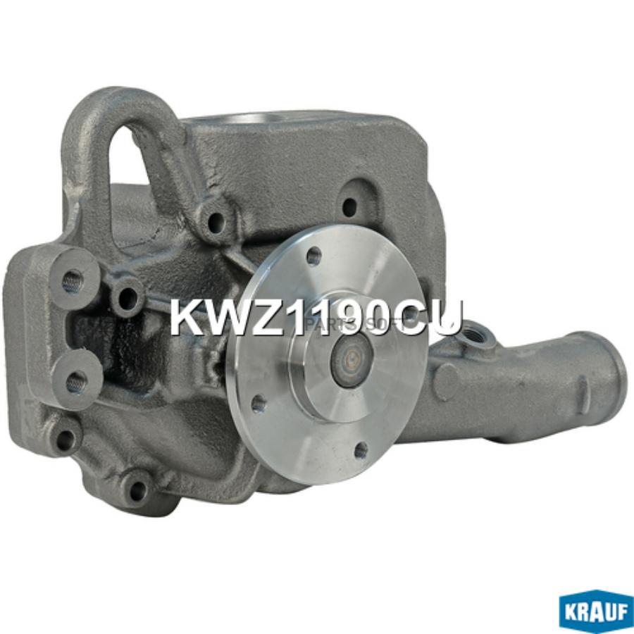 

Помпа Водяная Krauf kwz1190cu