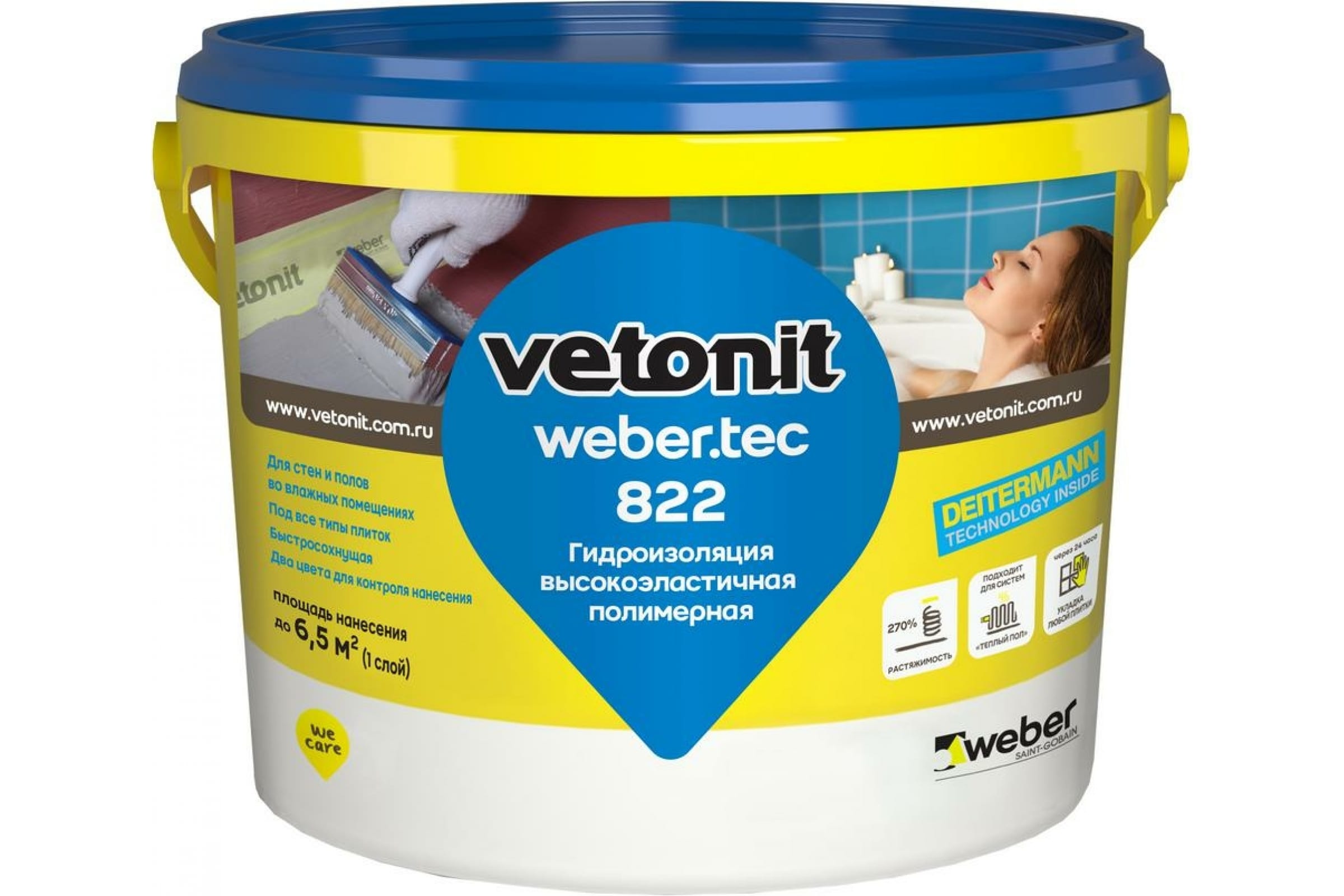 Vetonit weber.tec 822 Готовая гидроизоляционная мастикая Ведро 4кг Розовая 1016082