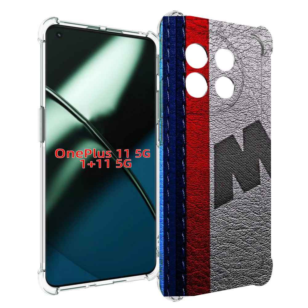 

Чехол MyPads бмв М мужской для OnePlus 11, Прозрачный, Tocco