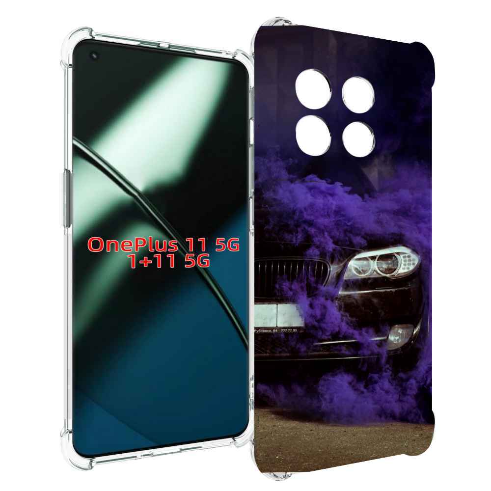 

Чехол MyPads бмв-с-фиолетовым-дымом мужской для OnePlus 11, Прозрачный, Tocco