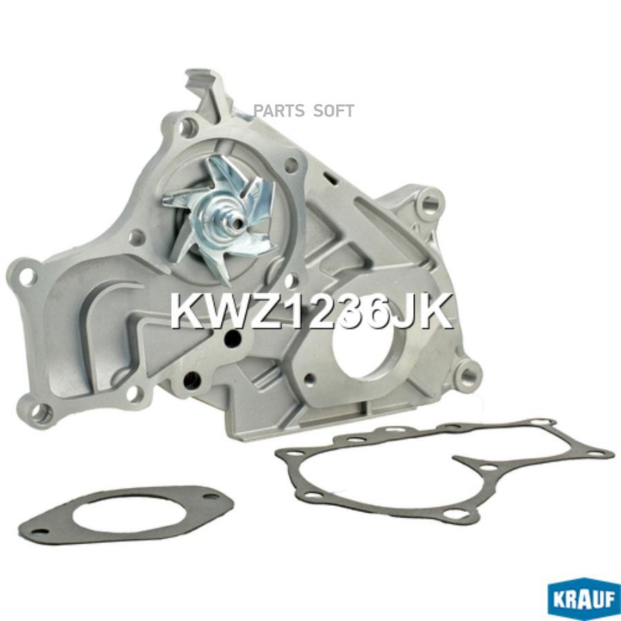 

Помпа Водяная Krauf kwz1236jk