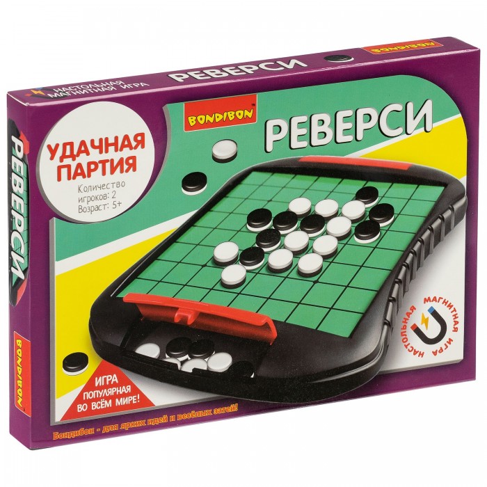

Логическая игра Реверси 10+