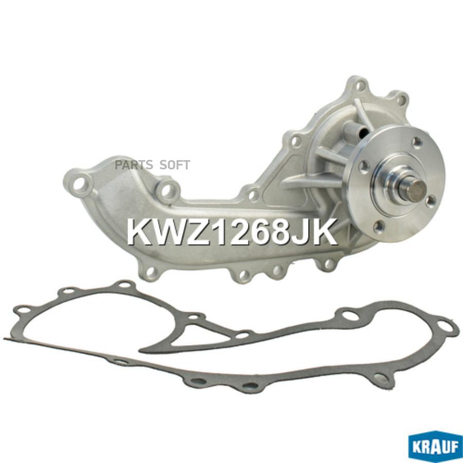 

Помпа Водяная Krauf kwz1268jk