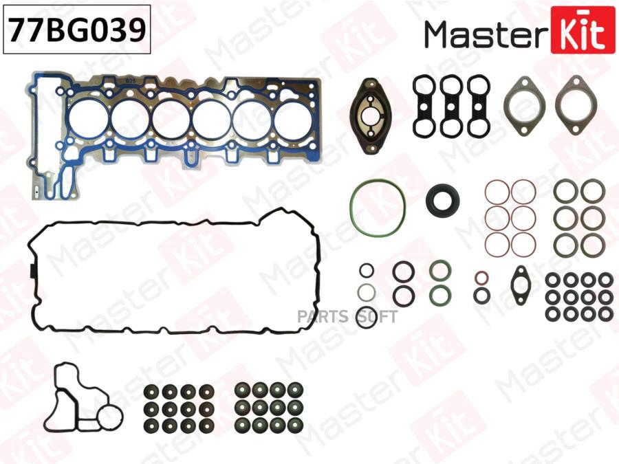 

MASTERKIT 77BG039 Верхний комплект прокладок с прокладкой ГБЦ