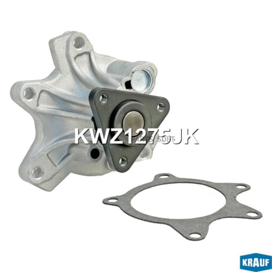 

Помпа Водяная Krauf kwz1275jk