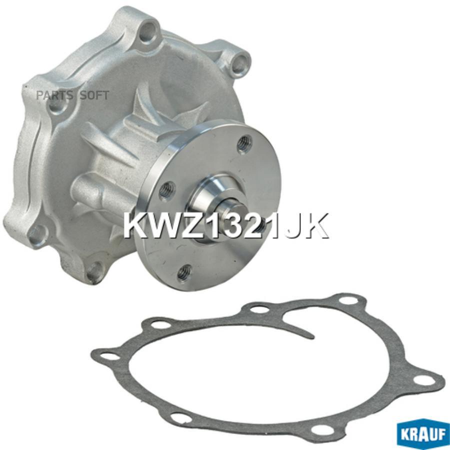 

Помпа Водяная Krauf kwz1321jk