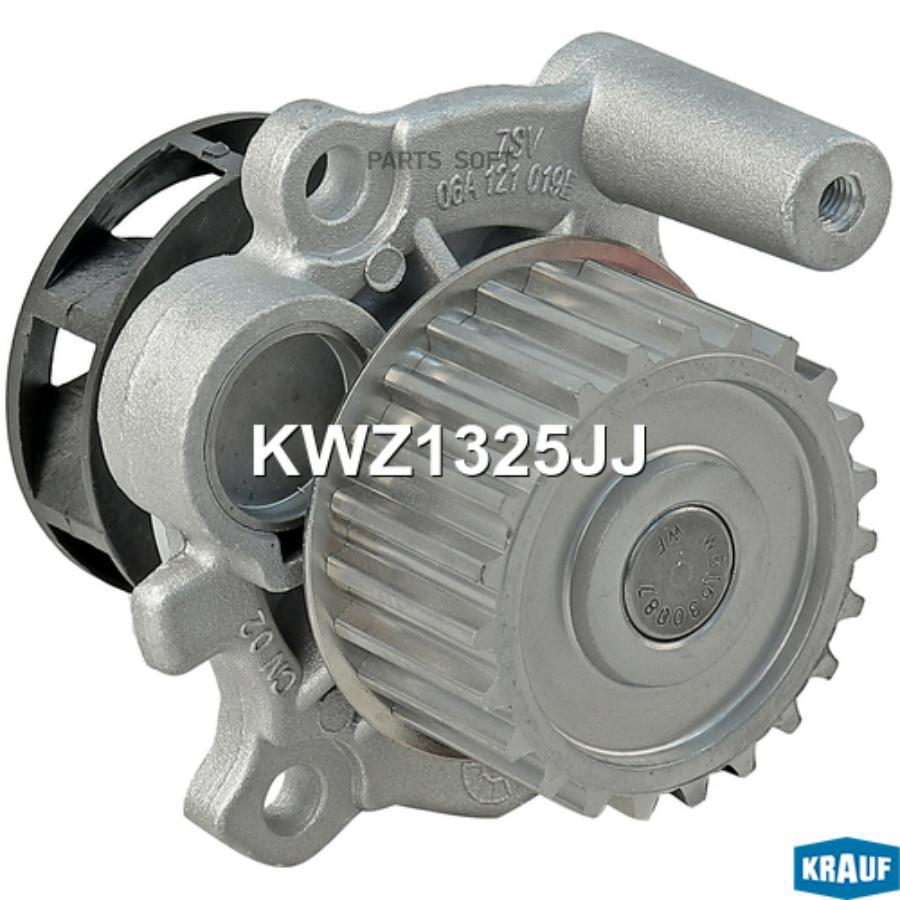 

Помпа Водяная Krauf kwz1325jj