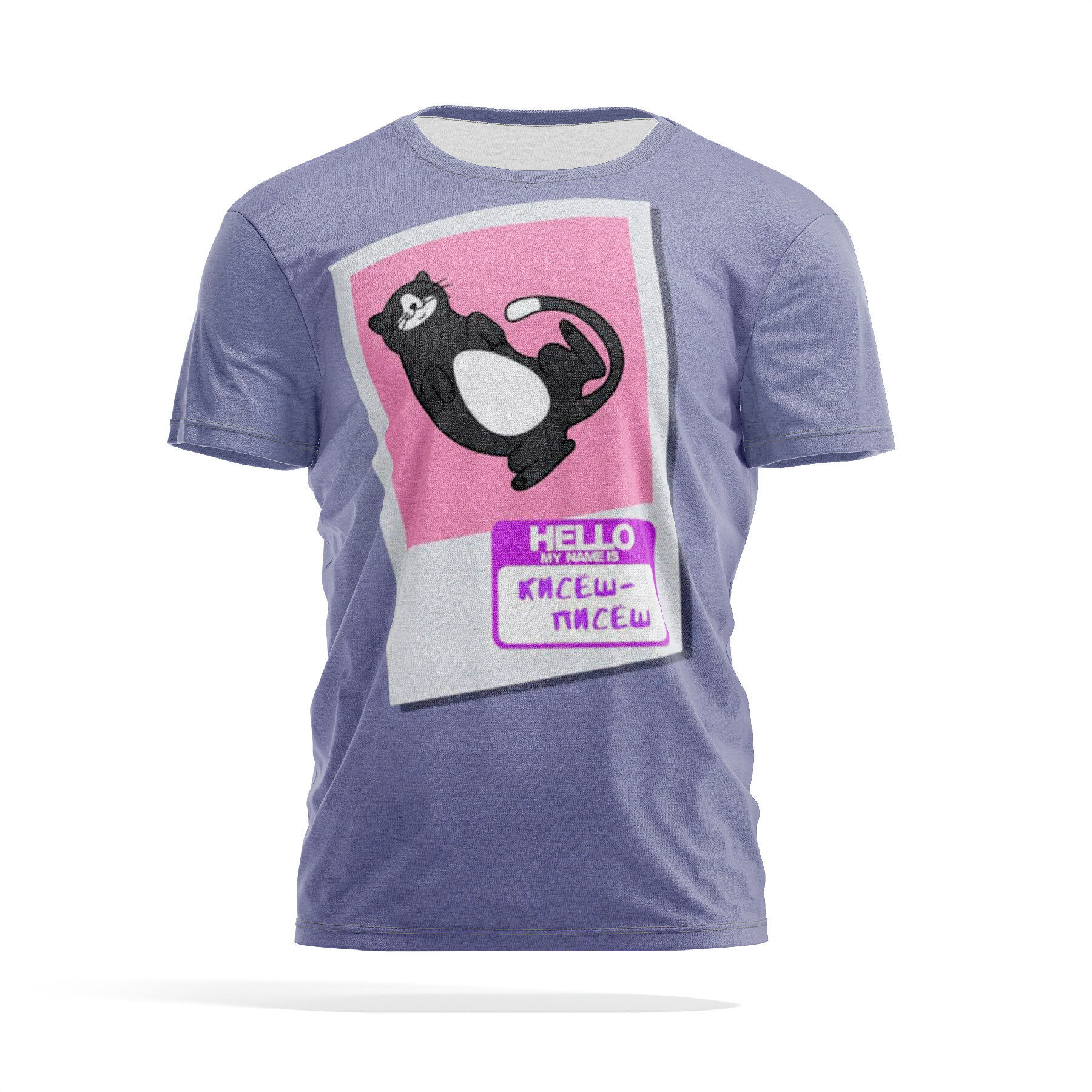 

Футболка мужская PANiN PaninManTshirtVM_5_8_VM1672229 разноцветная 3XL, Серый, PaninManTshirtVM_5_8_VM1672229