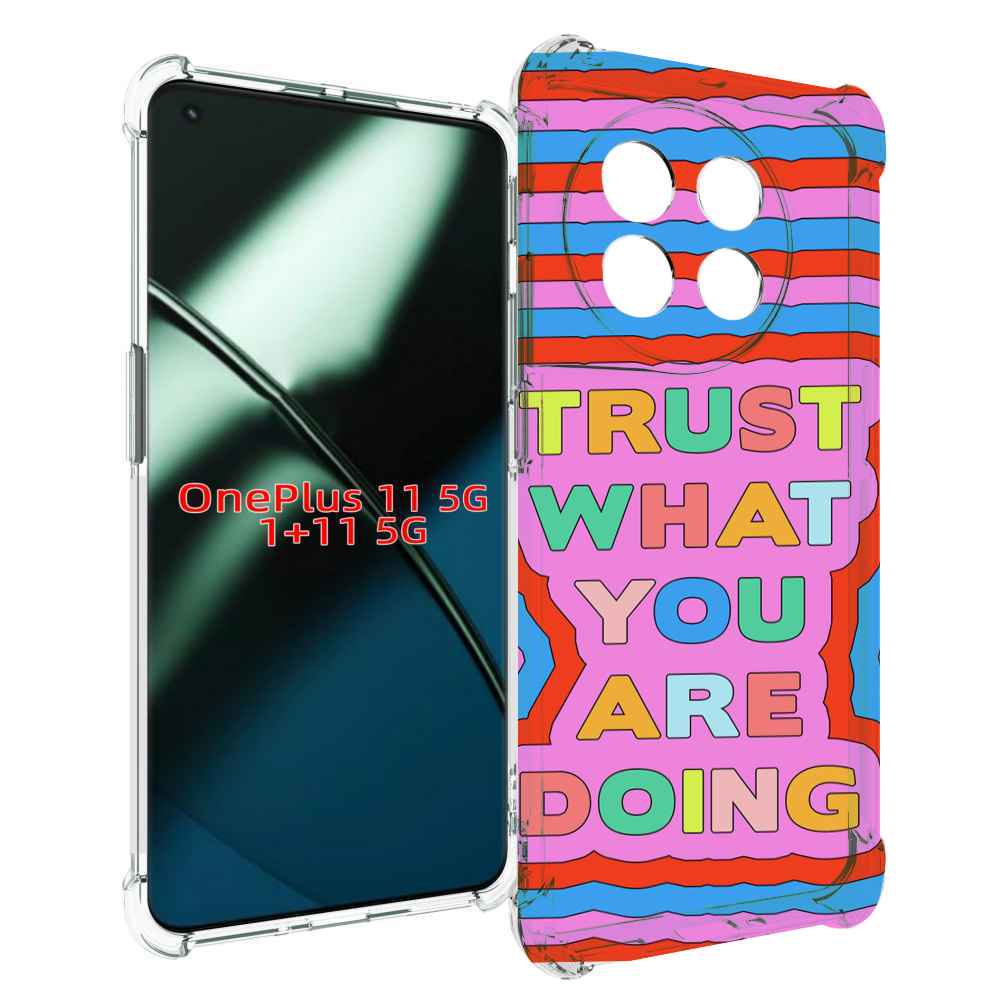 

Чехол MyPads верь-в-то-что-ты-делаешь для OnePlus 11, Прозрачный, Tocco