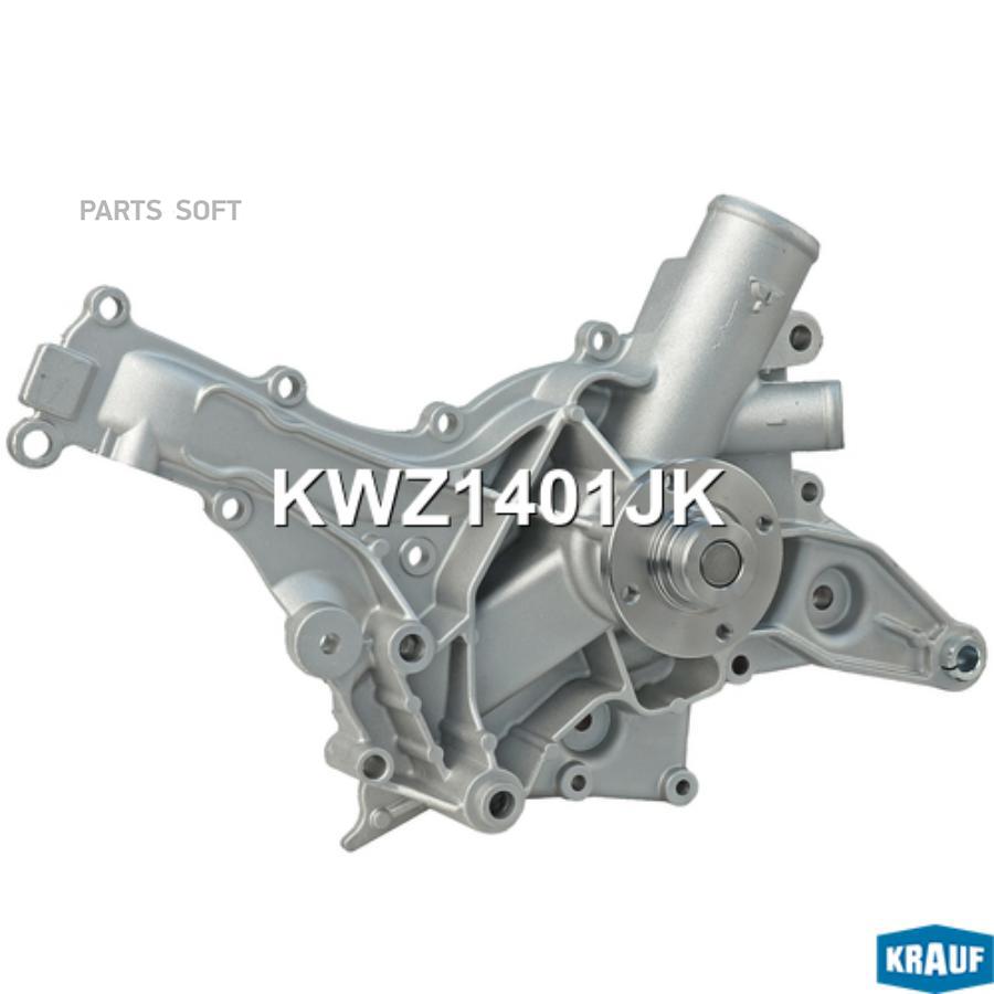 

Помпа Водяная Krauf kwz1401jk