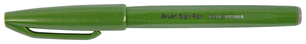 Фломастер-кисть Touch Brush Sign Pen, цвет ОЛИВКОВЫЙ