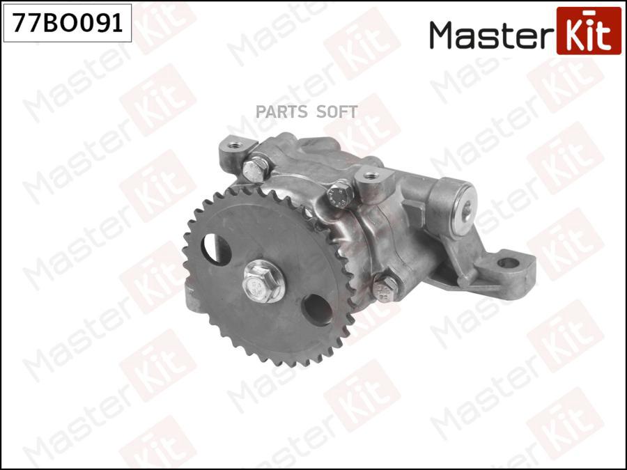 

MASTERKIT 77BO091 Насос масляный SUZUKI G18K/J20A 77BO091