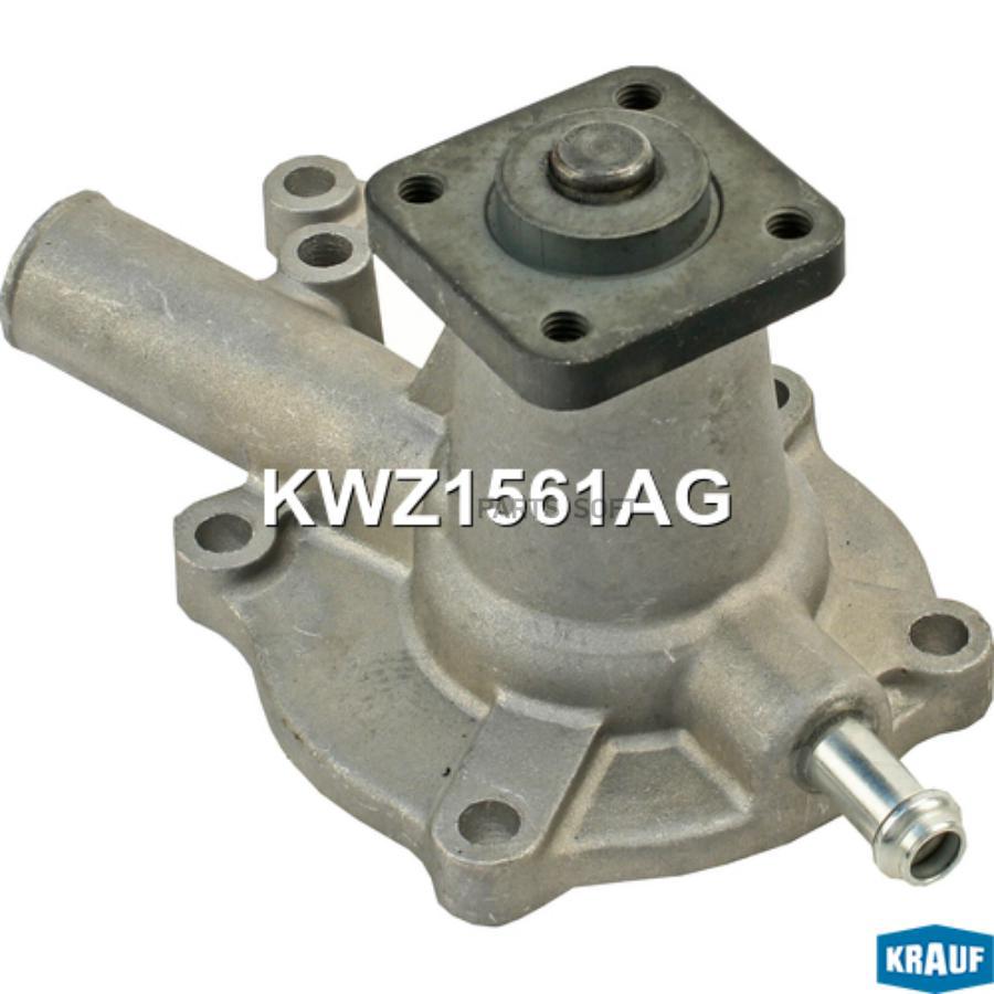 

Помпа Водяная Krauf kwz1561ag