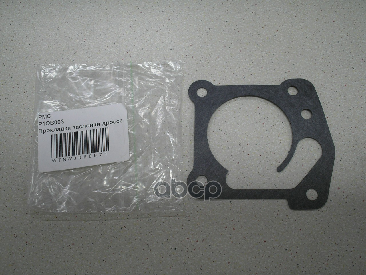 

Прокладка Дроссельной Заслонки Pmc P1o-B003 Hyundai/Kia Parts-Mall арт. P1O-B003