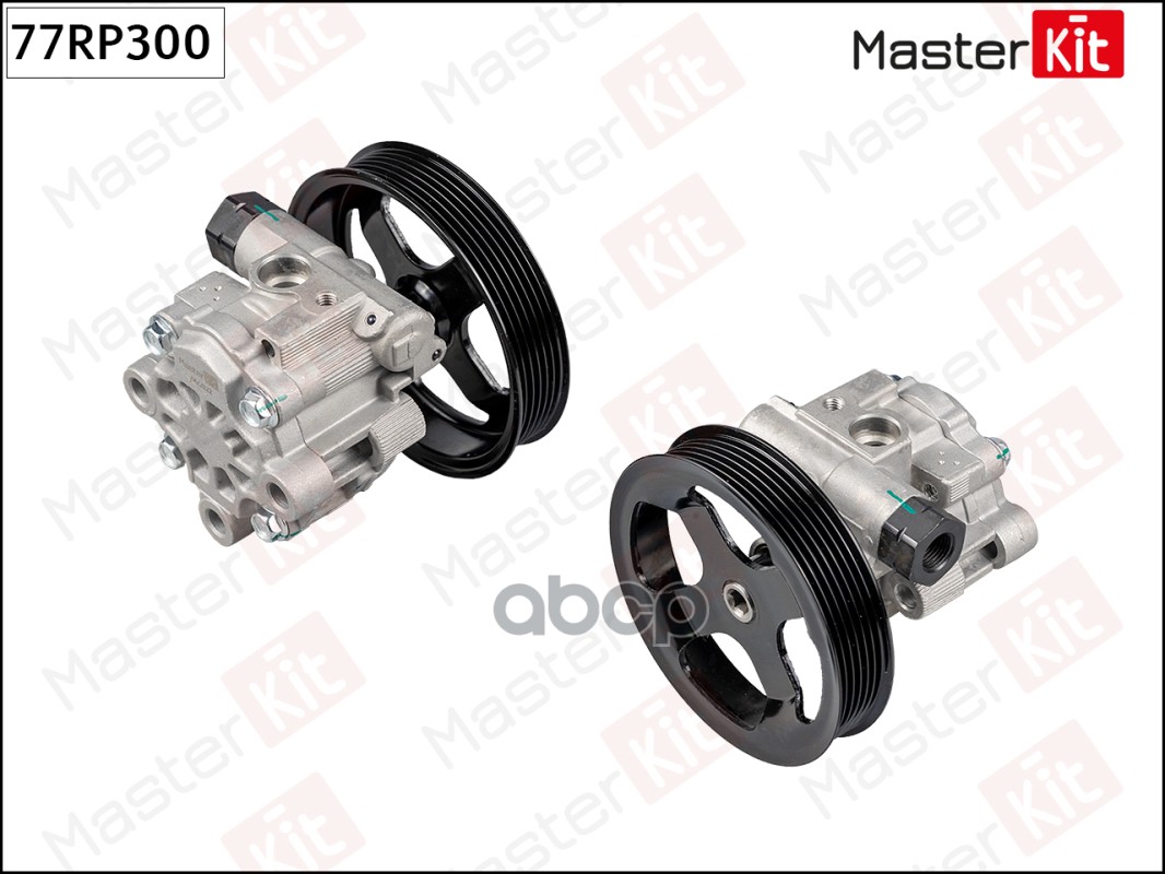 

MASTERKIT 77RP300 Насос гидроусилителя TOYOTA LAND CRUISER 02-07/LEXUS LX470 02-07