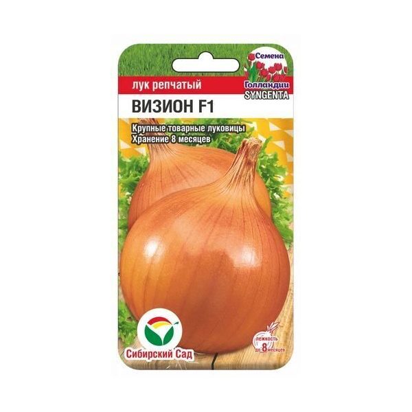 

Семена лук Сибирский сад Визион F1 24274 1 уп.