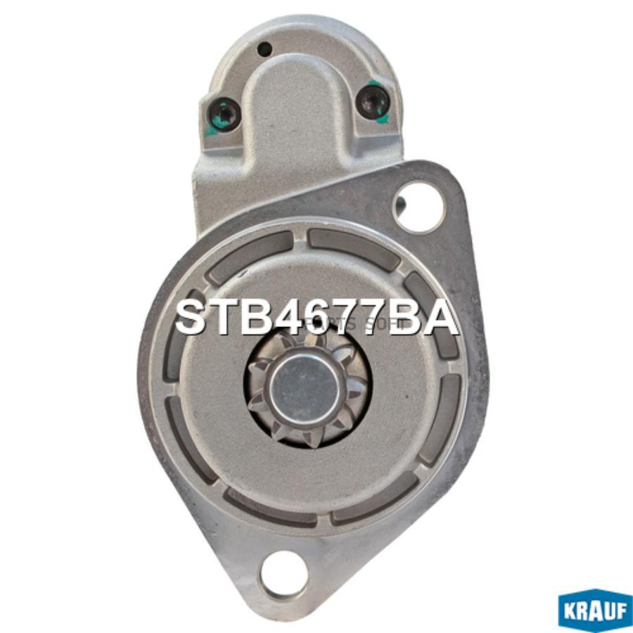 

Стартер Krauf STB4677BA