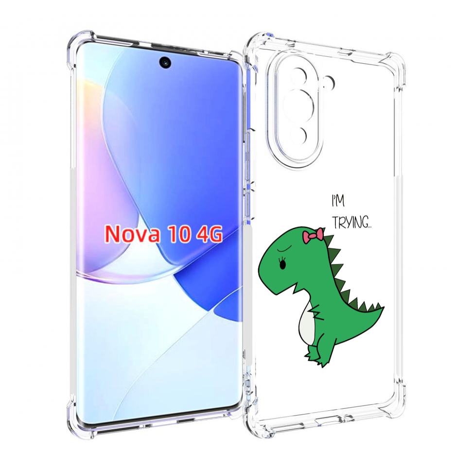 

Чехол MyPads динозаврик-девочка для Huawei Nova 10, Прозрачный, Tocco