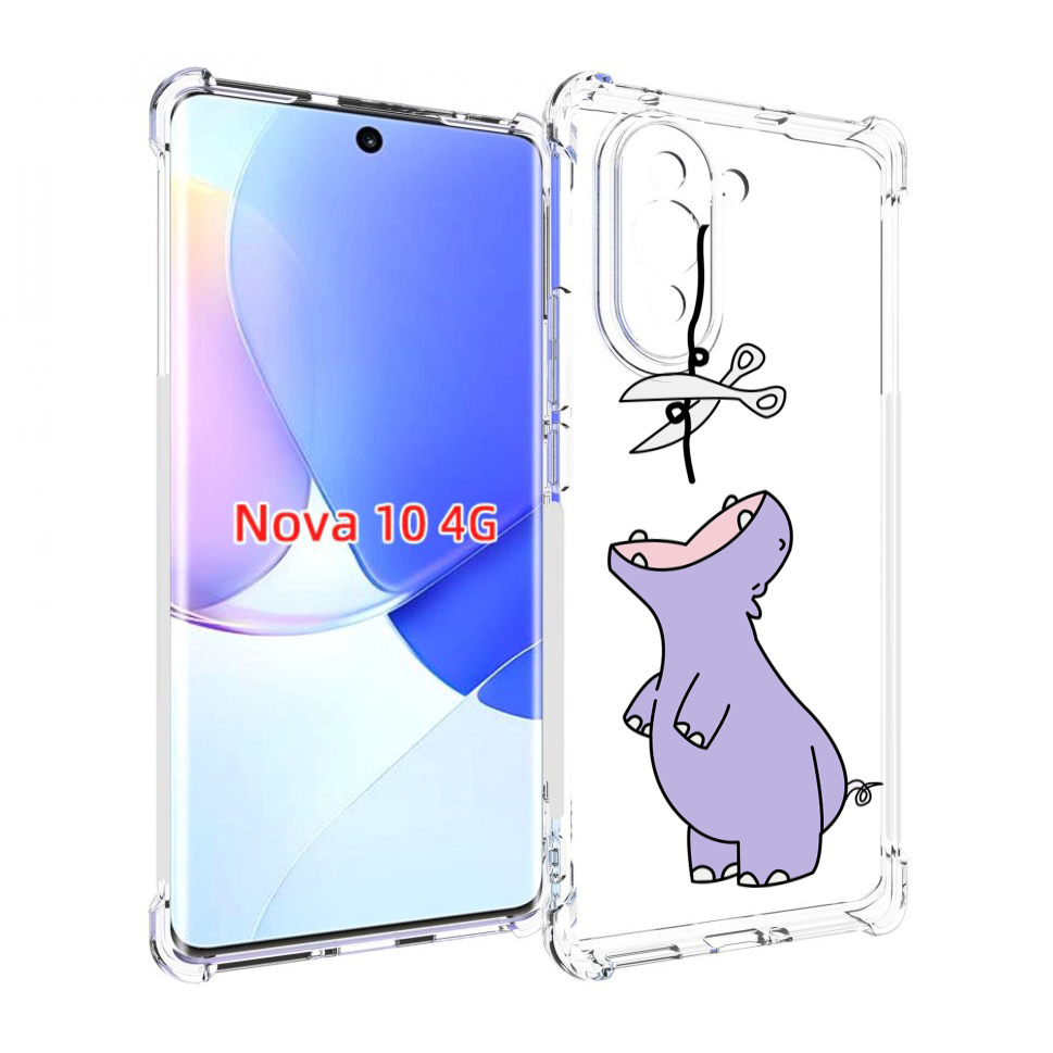 

Чехол MyPads динозаврик-фиолетовый для Huawei Nova 10, Прозрачный, Tocco