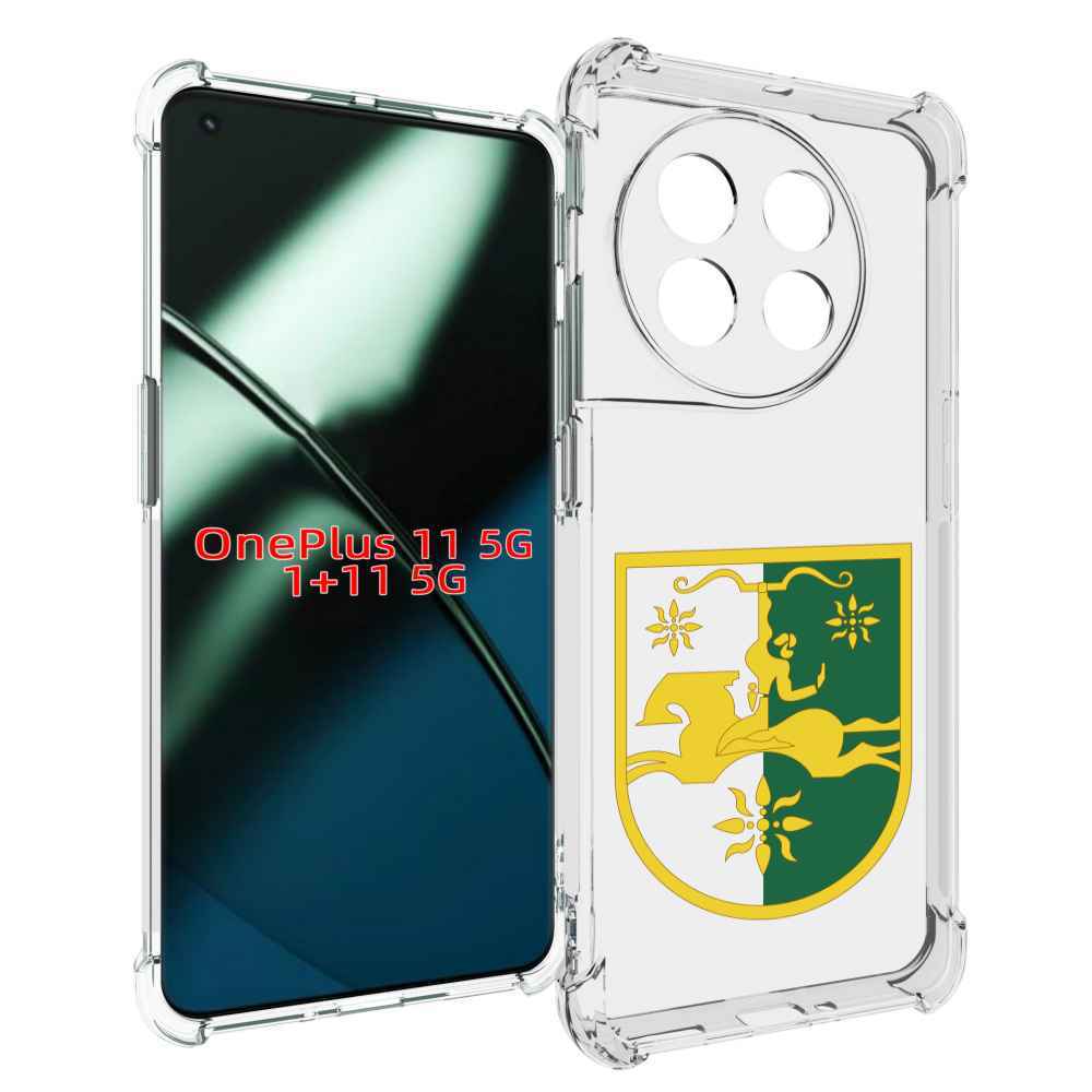 

Чехол MyPads герб-абхазии для OnePlus 11, Прозрачный, Tocco