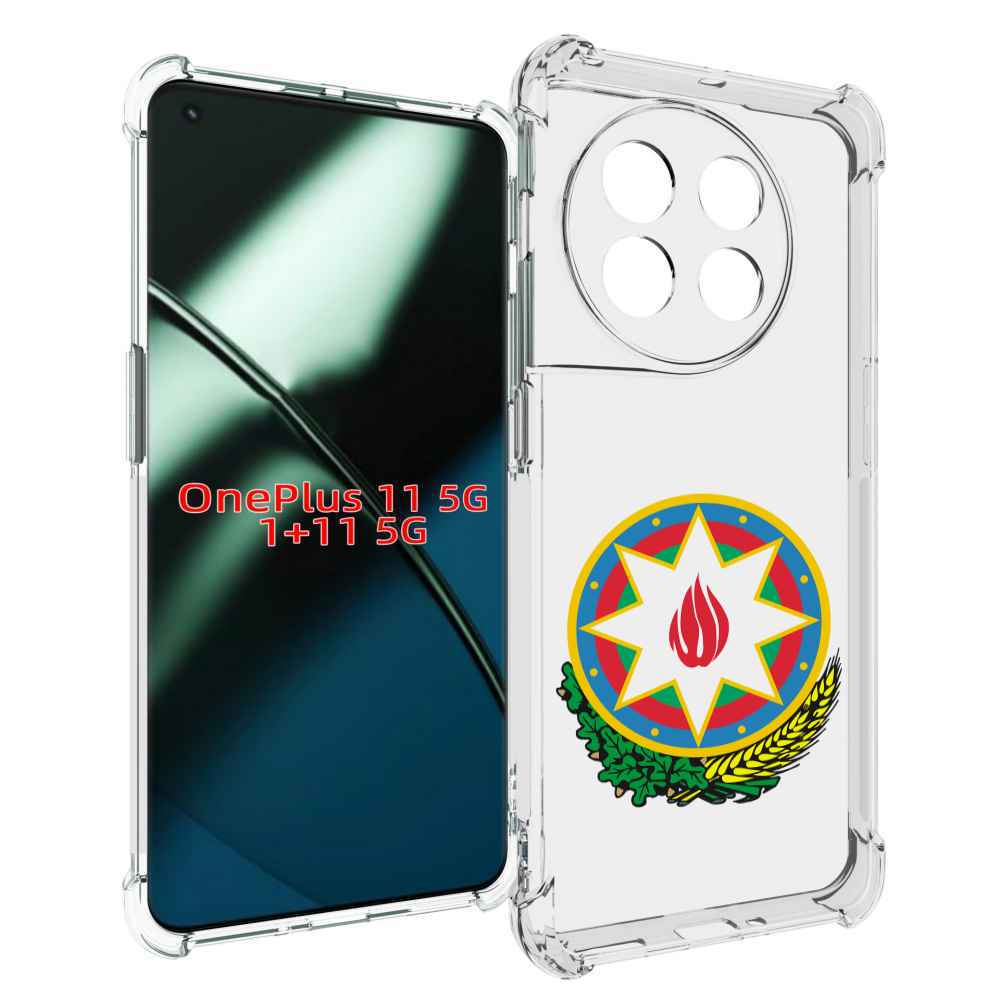

Чехол MyPads герб-азербаиджан-2 для OnePlus 11, Прозрачный, Tocco