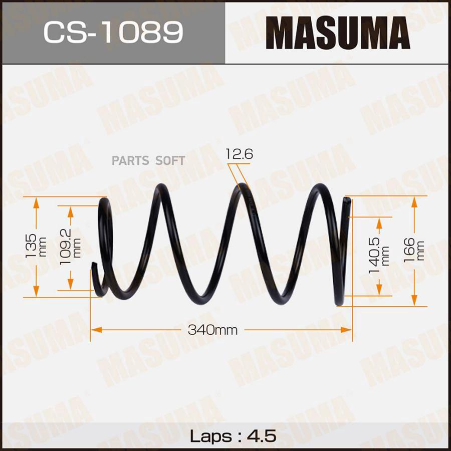 

MASUMA CS-1089 Пружина подвески