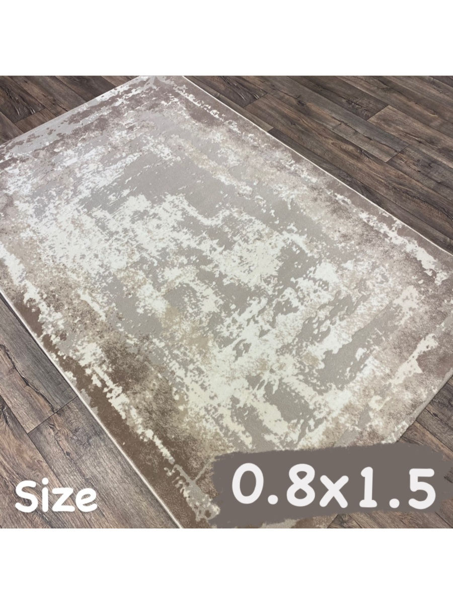

Ковер Laxmi LA01 beige 80x150, LA01