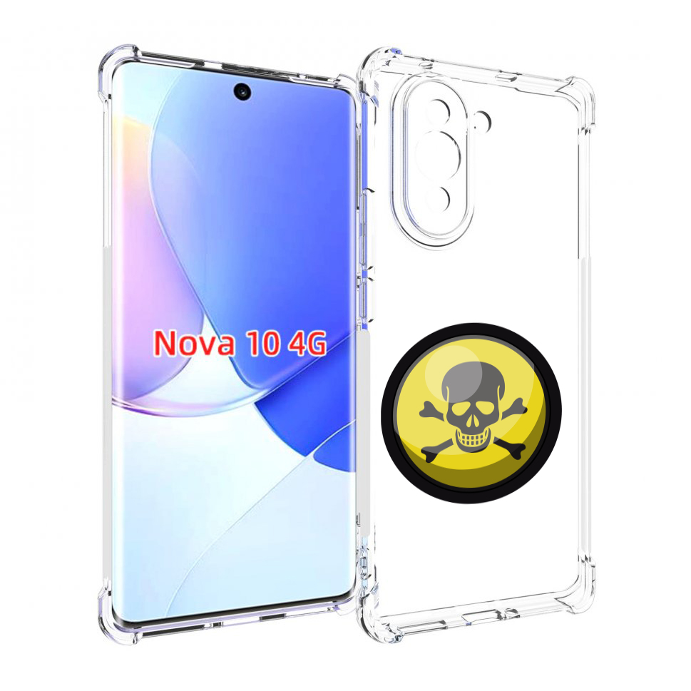 

Чехол MyPads желтый-череп для Huawei Nova 10, Прозрачный, Tocco