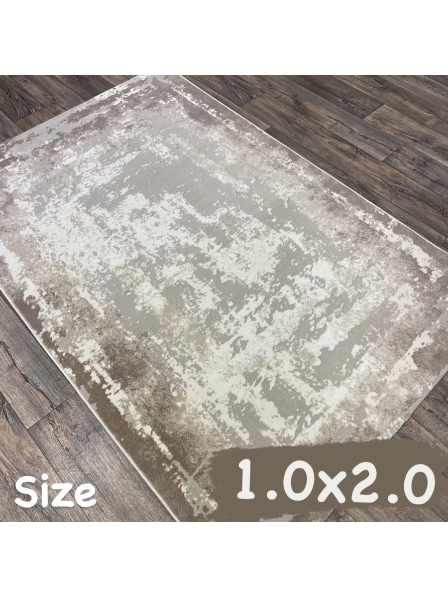 

Ковер Laxmi LA02 beige 100x200, LA02
