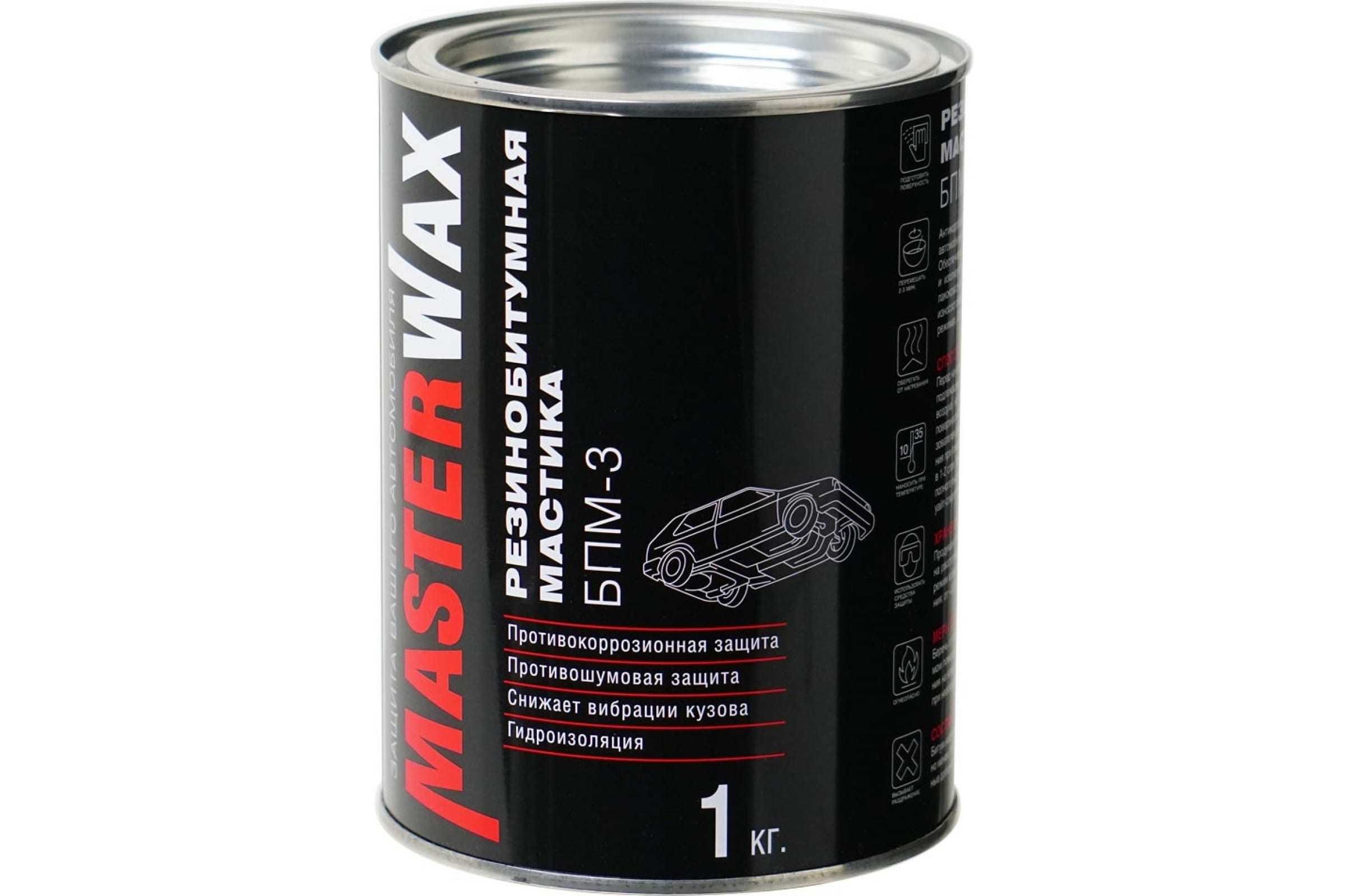 MasterWax Мастика резино-битумная БПМ-3 (1кг) (Masterwax)