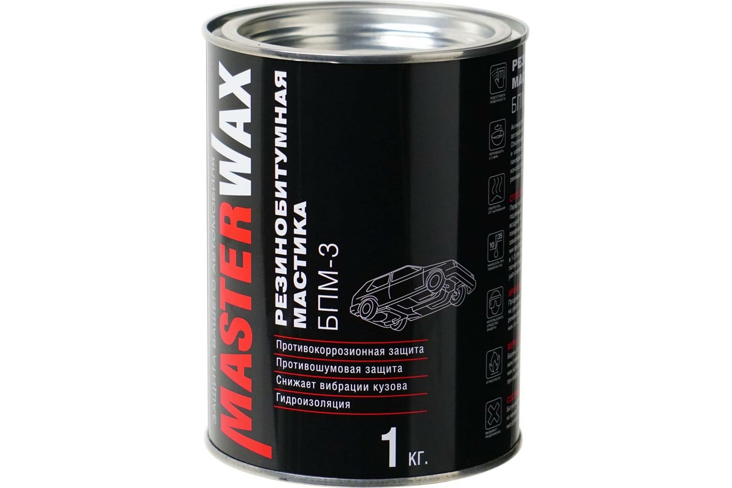 фото Masterwax мастика резино-битумная бпм-3 (1кг) (masterwax)