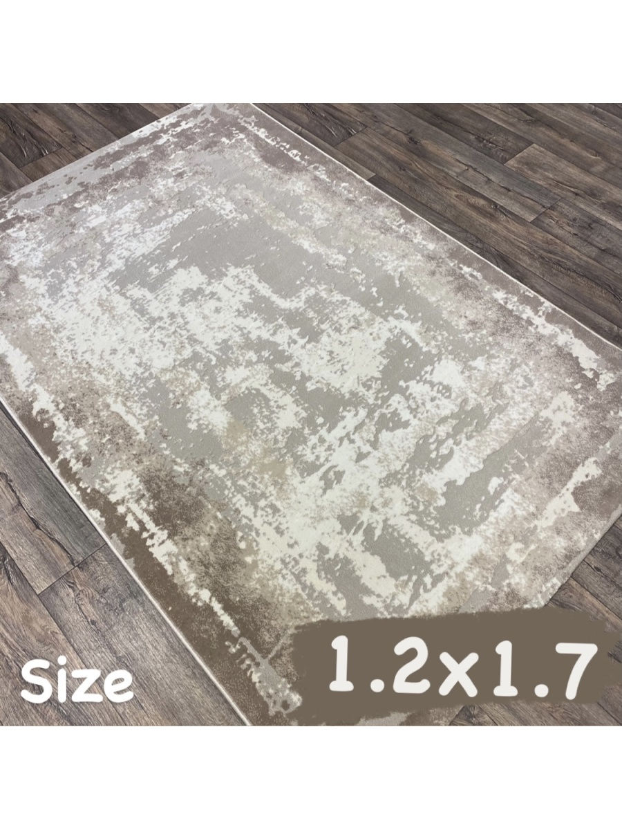 

Ковер Laxmi LA03 beige 120x170, LA03