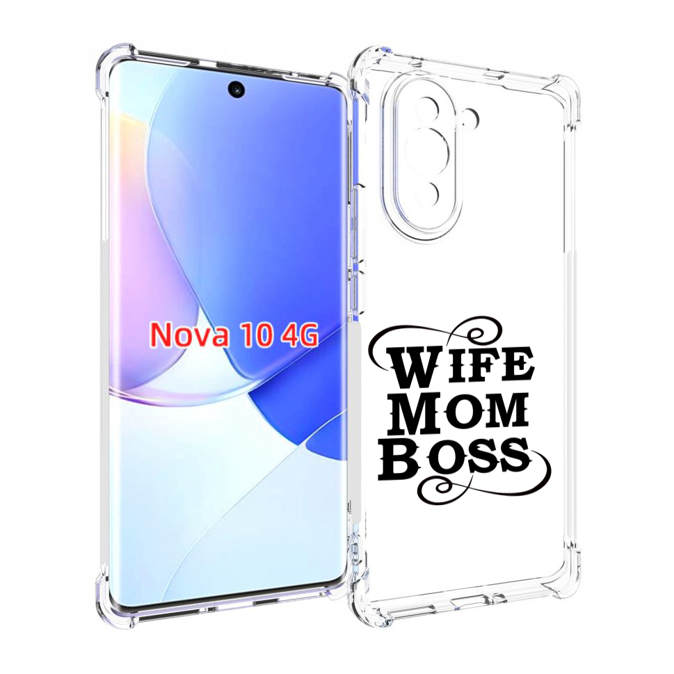 

Чехол MyPads жена-мама-босс для Huawei Nova 10, Прозрачный, Tocco