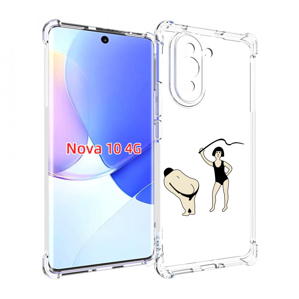 

Чехол MyPads женщина-наказывает для Huawei Nova 10, Прозрачный, Tocco