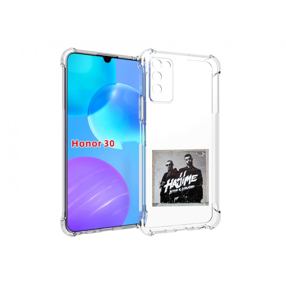 

Чехол MyPads Hajime, pt для Huawei Honor 30 Lite, Tocco