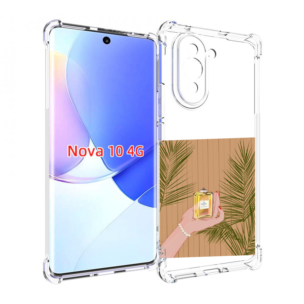 

Чехол MyPads запах-шанель-номер-5 для Huawei Nova 10, Прозрачный, Tocco