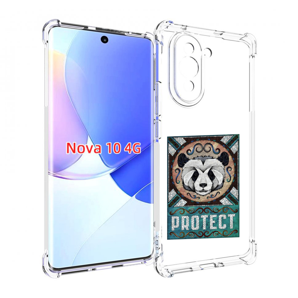 

Чехол MyPads защита панды для Huawei Nova 10, Прозрачный, Tocco