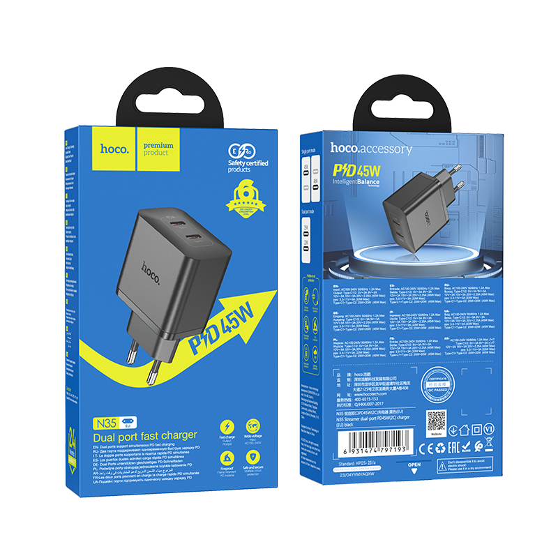 

Сетевое зарядное устройство Hoco N35, 2xType-C PD, 45W, черное