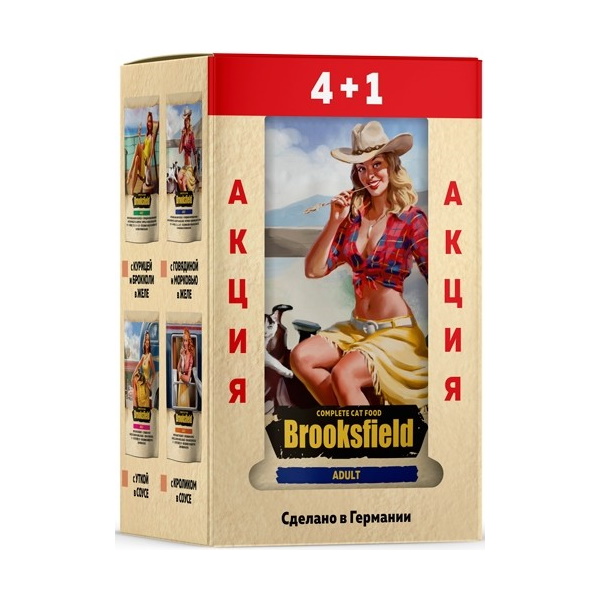 

НАБОР Влажный корм для кошек BROOKSFIELD Adult Cat, 5шт по 85г, Adult Cat