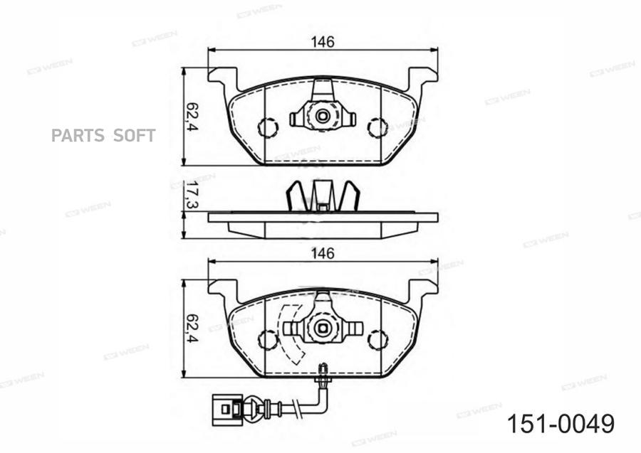 Тормозные колодки WEEN передние для Skoda Octavia 3/Volkswagen Golf 7/Audi A3 1510049