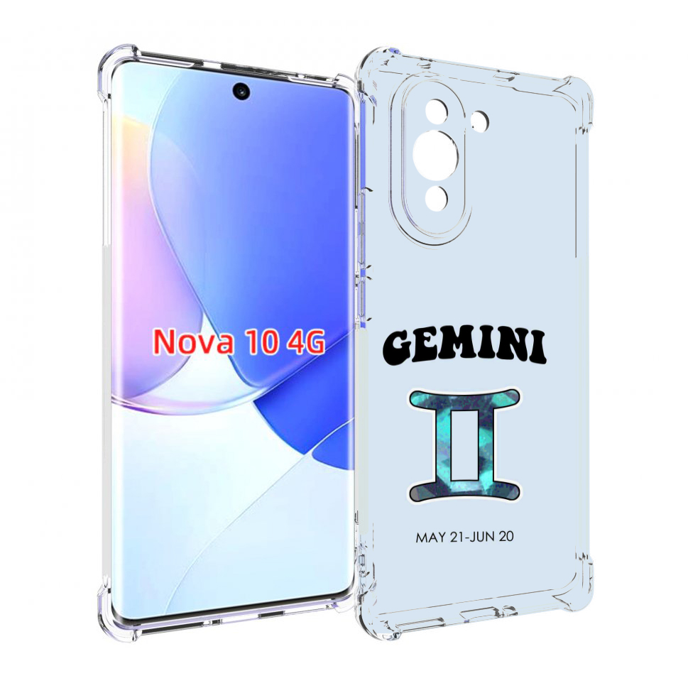 

Чехол MyPads знак зодиака близнецы 1 для Huawei Nova 10, Прозрачный, Tocco