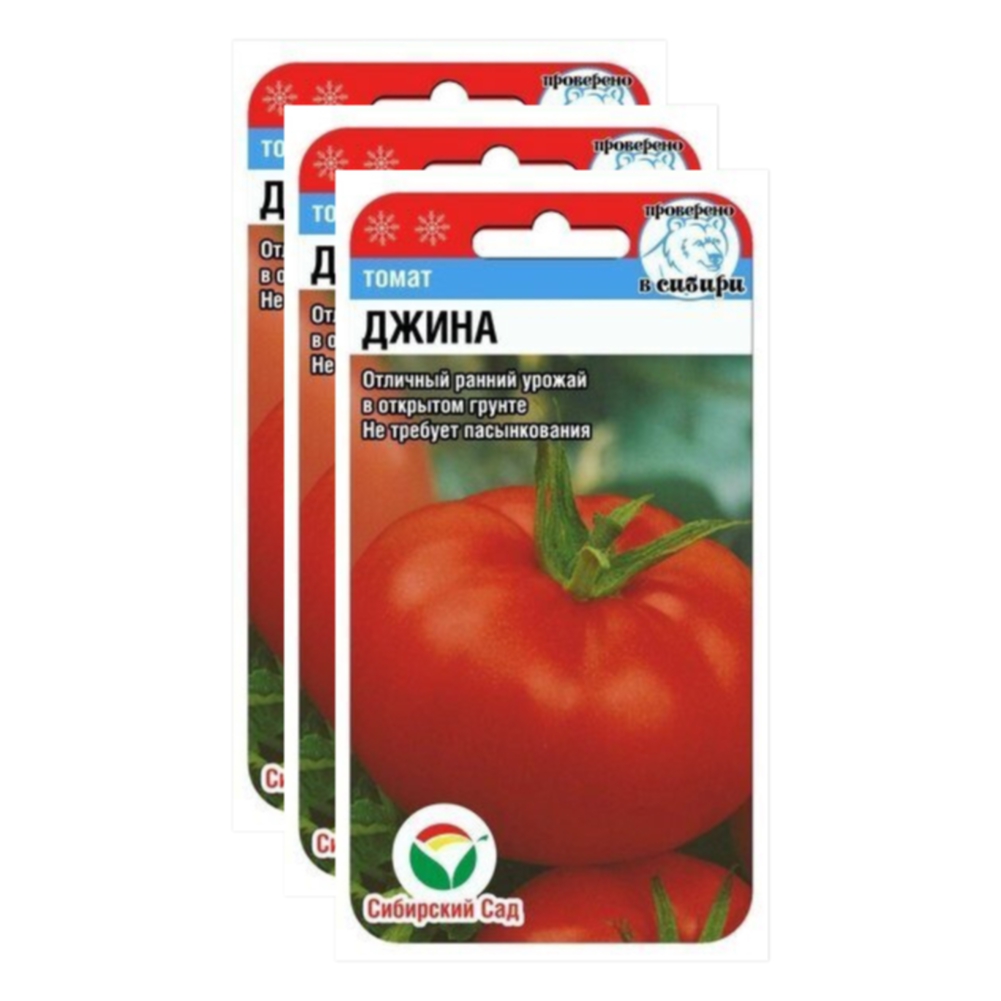

Семена томат Джина Сибирский сад 23-02294 3 уп., Томат