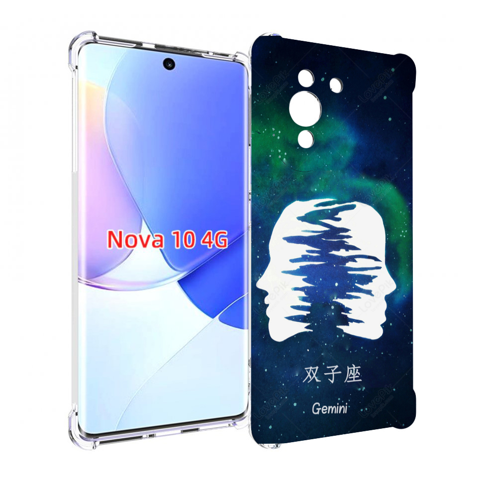 

Чехол MyPads знак зодиака близнецы 6 для Huawei Nova 10, Прозрачный, Tocco