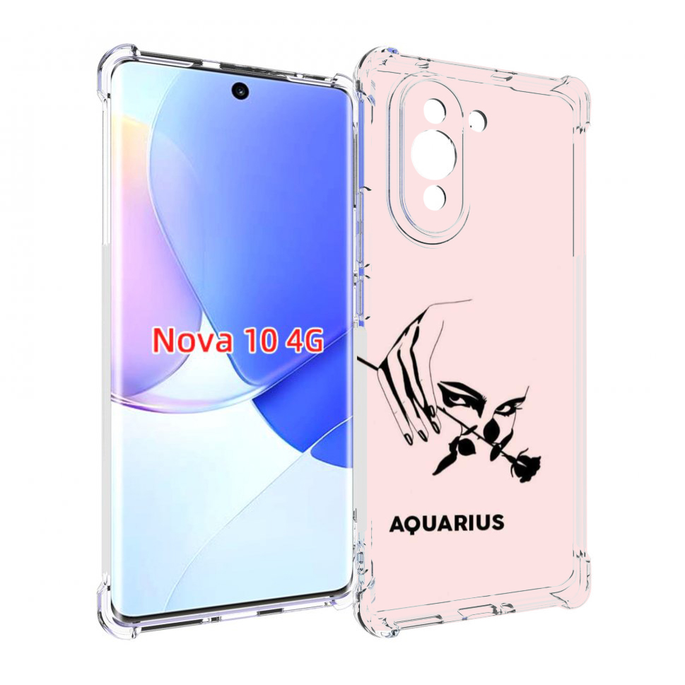 

Чехол MyPads знак зодиака водолеи 3 для Huawei Nova 10, Прозрачный, Tocco