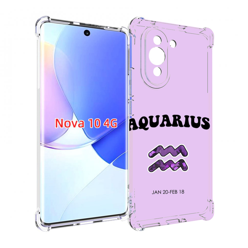 

Чехол MyPads знак зодиака водолеи 4 для Huawei Nova 10, Прозрачный, Tocco