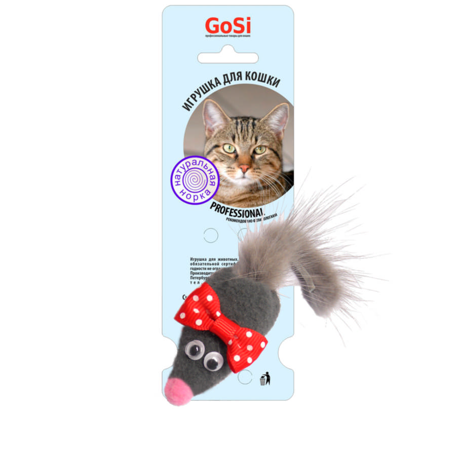фото Мягкая игрушка для кошек petto мышь с норковым хвостом микки, текстиль, серый