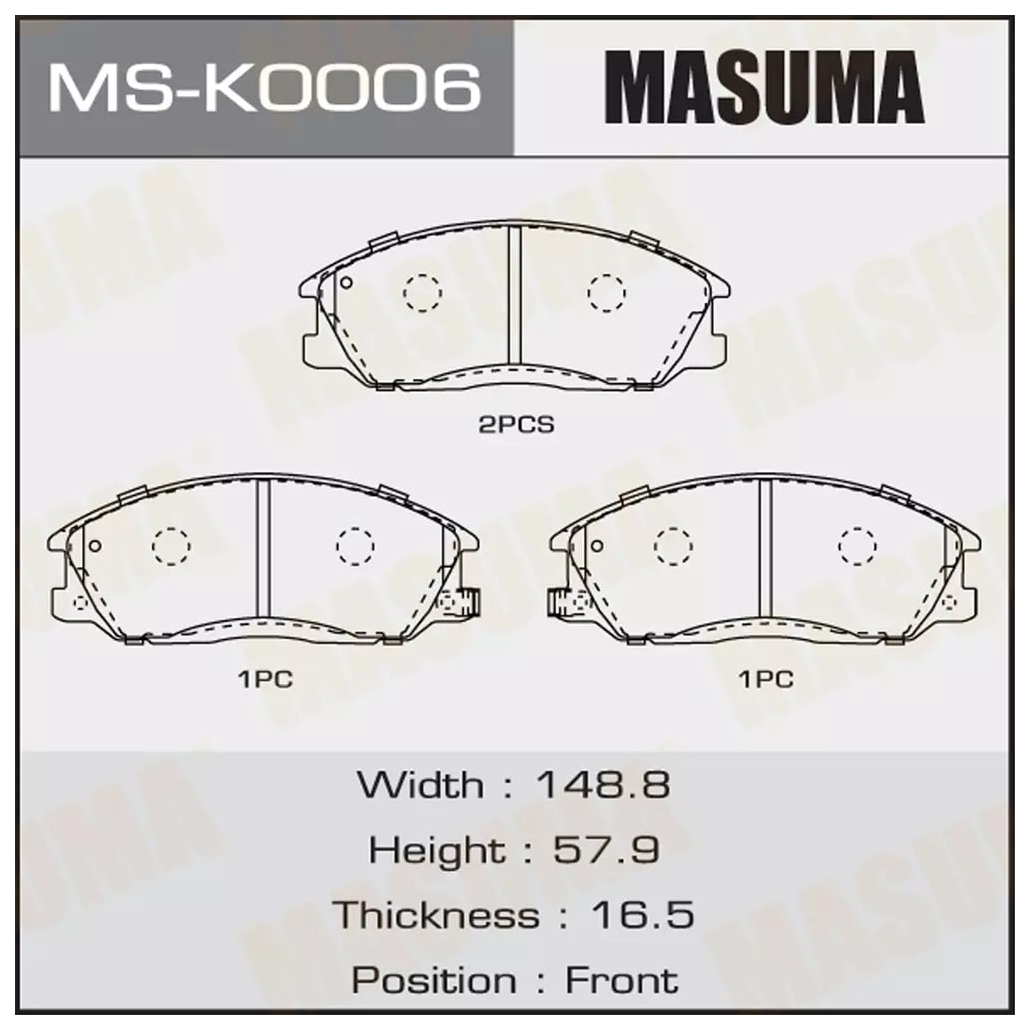 

Тормозные колодки MASUMA дисковые msk0006