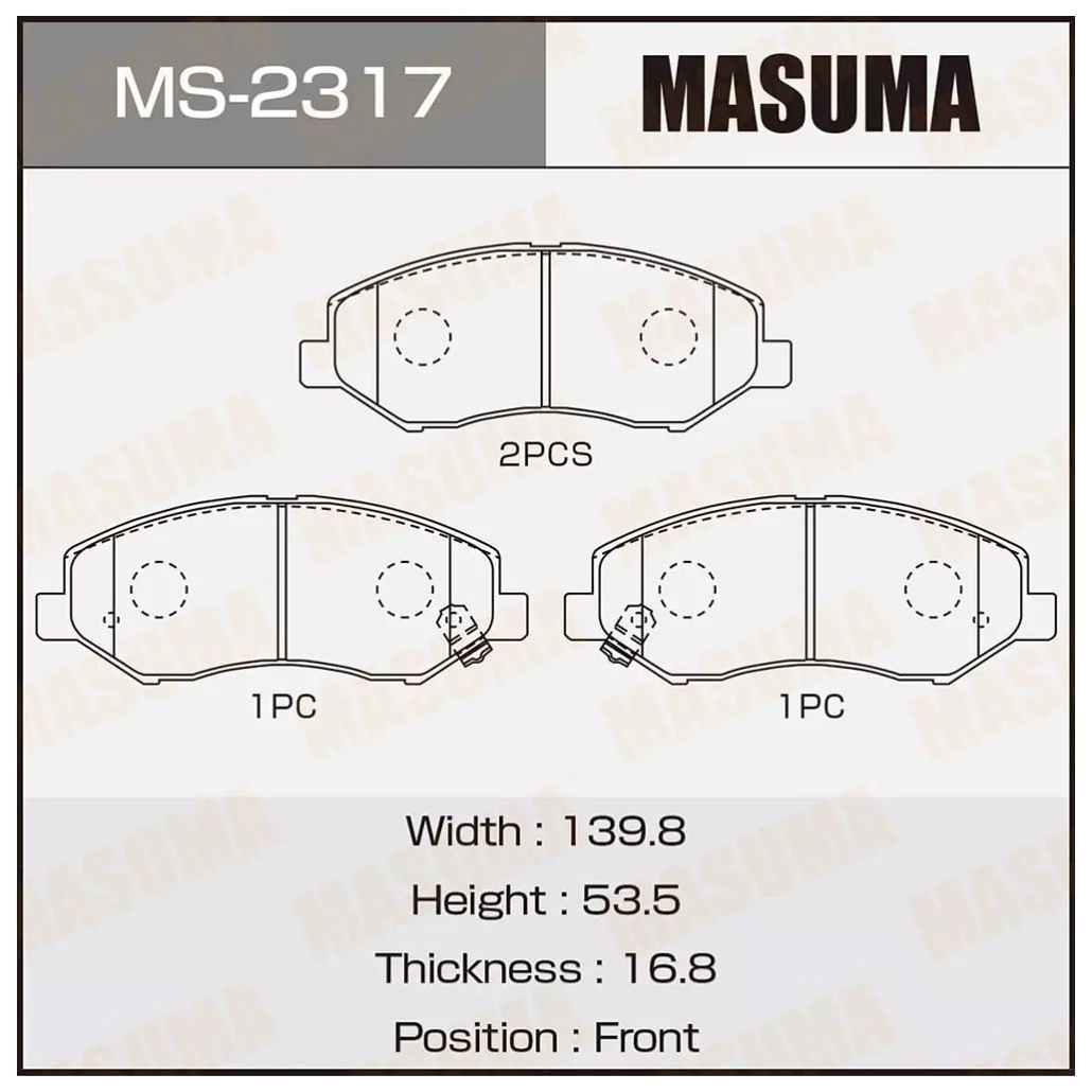 

Тормозные колодки дисковые NISSAN LAUREL/SKYLINE MASUMA MS-2317