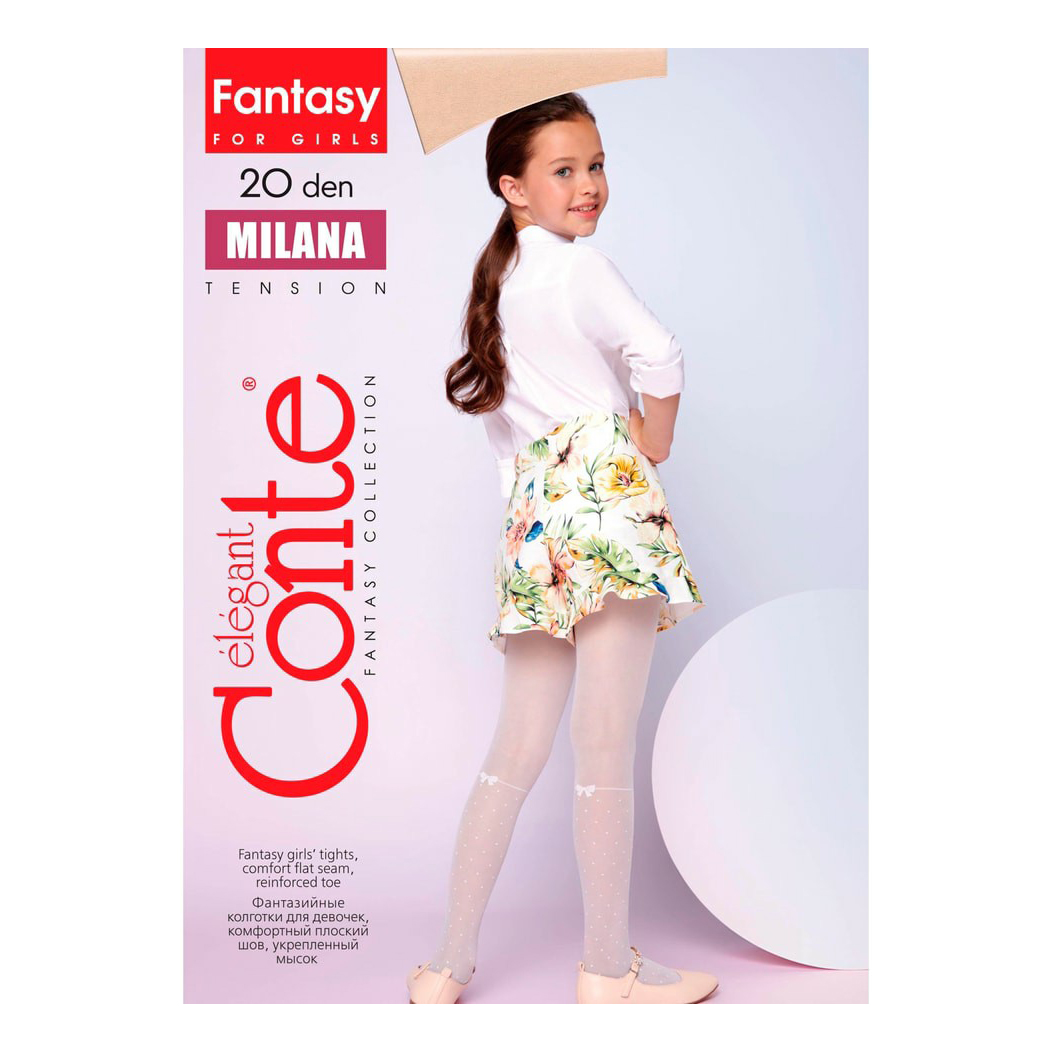 

Колготки для девочек Conte Elegant Milana р 140-146