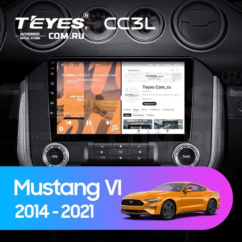 

Штатная магнитола Teyes CC3L 4/64 Ford Mustang VI S550 (2014-2023) F1, CC3L